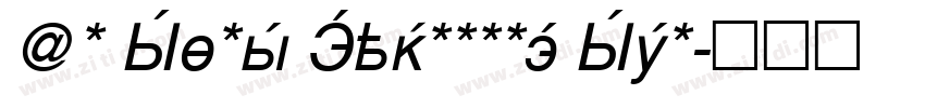 HM Sans Cyrillic Sem字体转换
